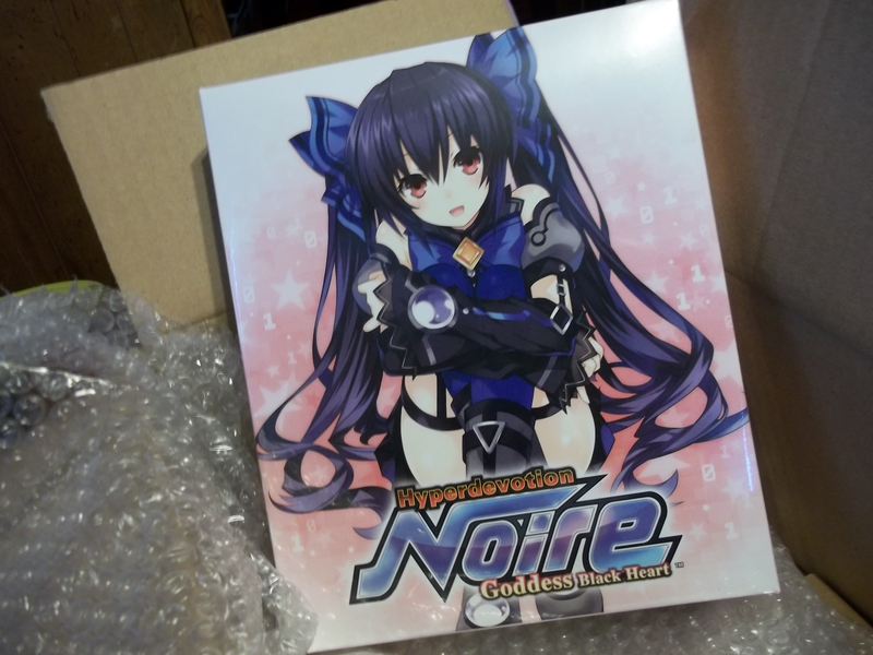 Illustration for article titled Novi gets games: The Firefly Diary and Hyperdevotion Noire